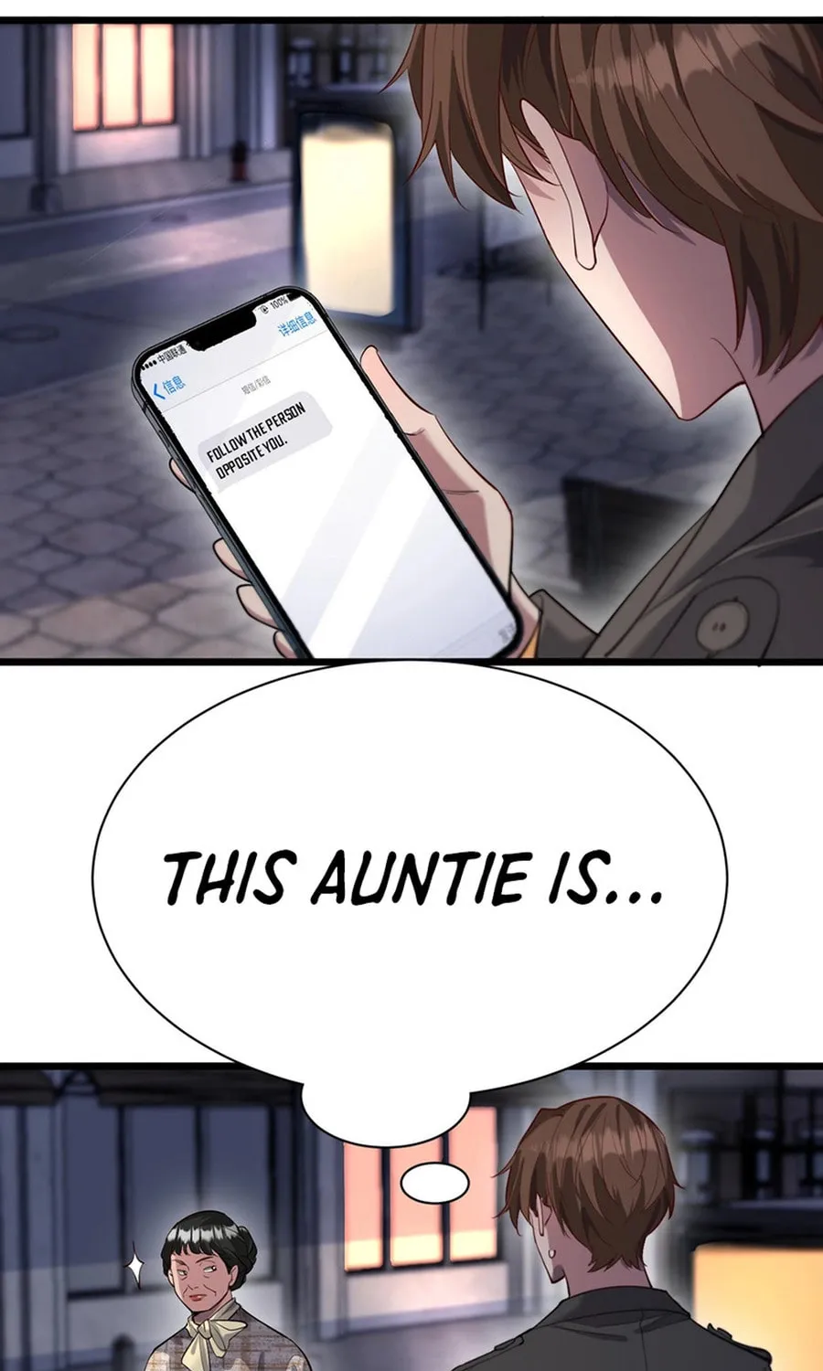 I