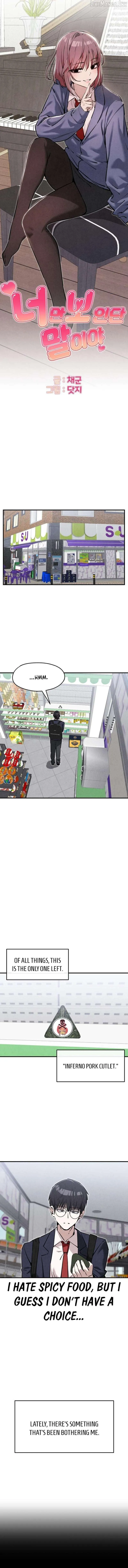 I