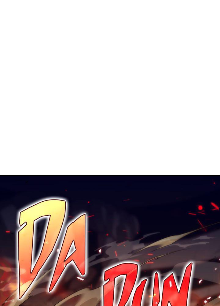 I’m the Max-Level Newbie Chapter 0 page 23 - 