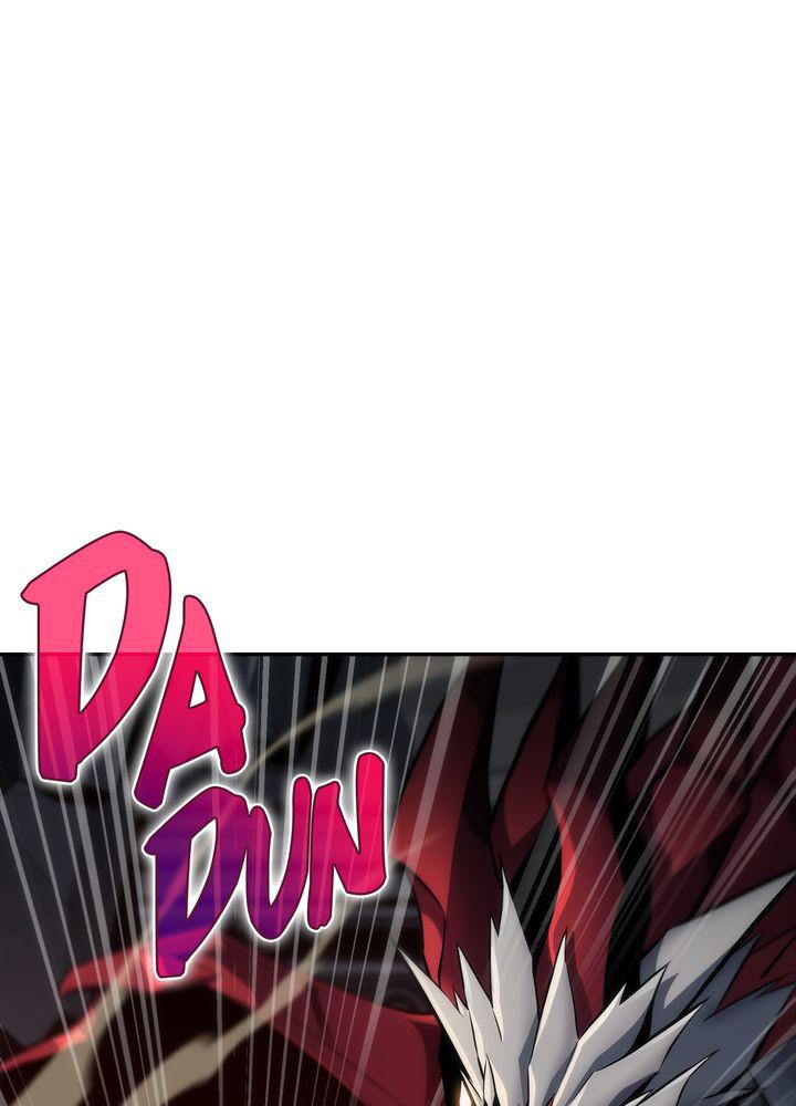 I’m the Max-Level Newbie Chapter 0 page 43 - 