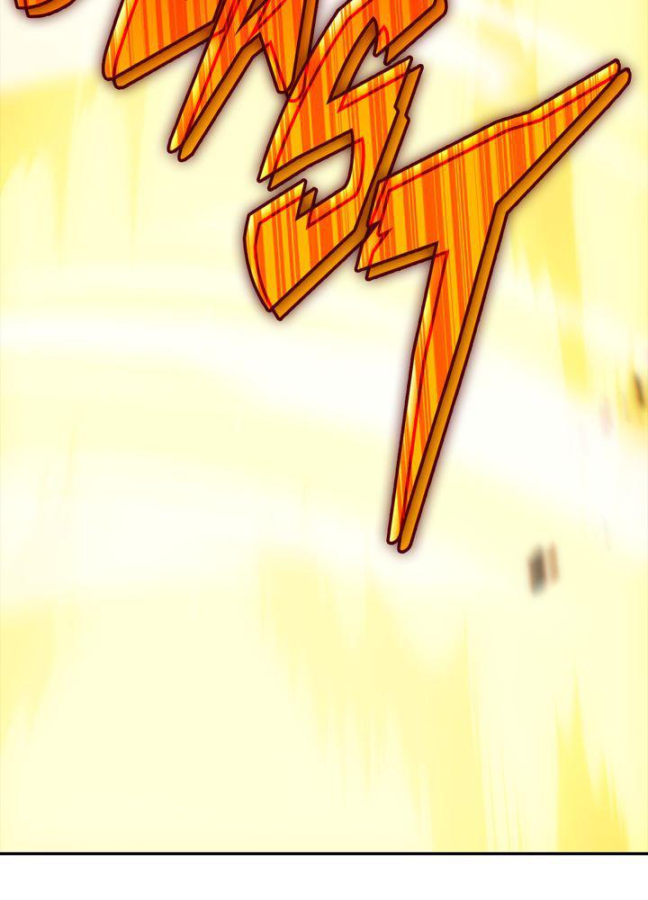 I’m the Max-Level Newbie Chapter 0 page 53 - 