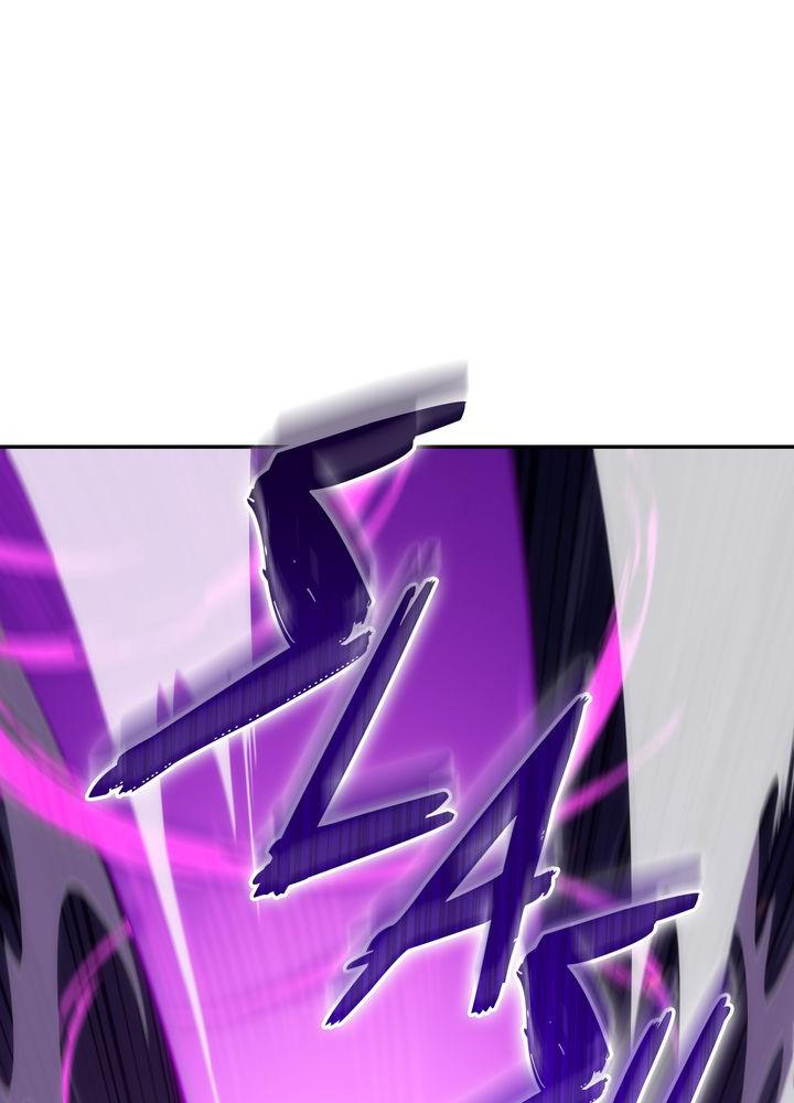I’m the Max-Level Newbie Chapter 0 page 67 - 