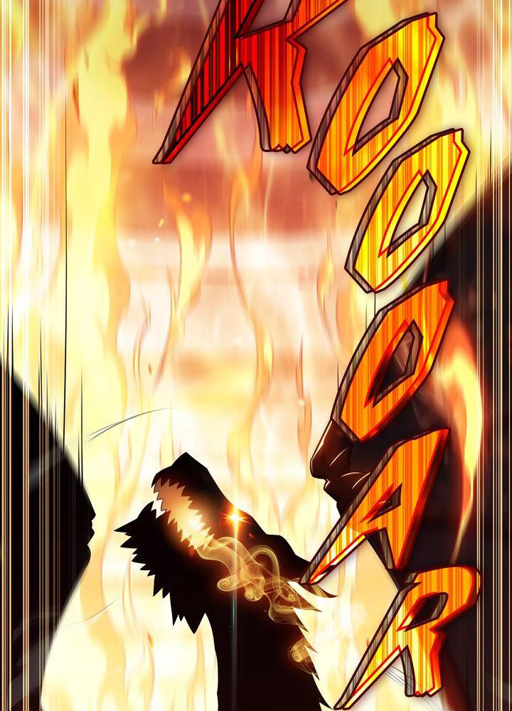 I’m the Max-Level Newbie Chapter 0 page 74 - 