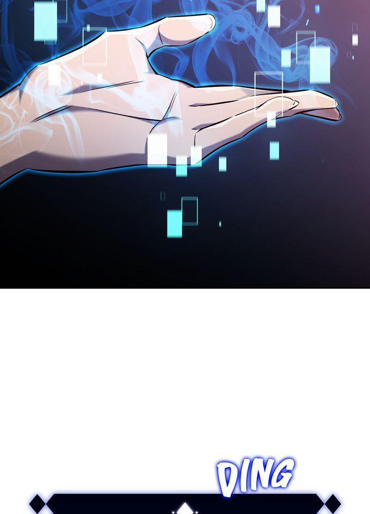 I’m the Max-Level Newbie Chapter 0 page 79 - 