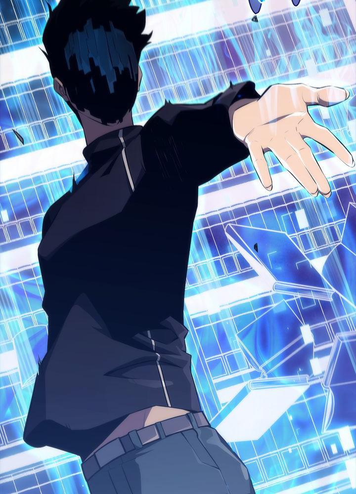 I’m the Max-Level Newbie Chapter 0 page 82 - 