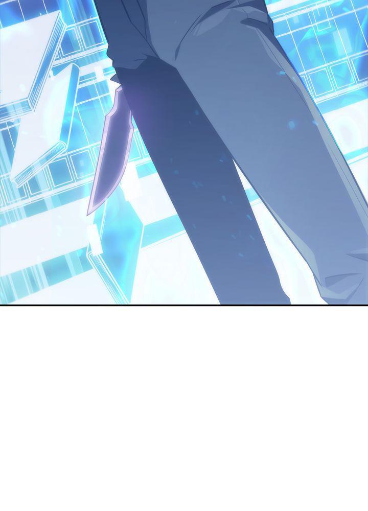 I’m the Max-Level Newbie Chapter 0 page 83 - 