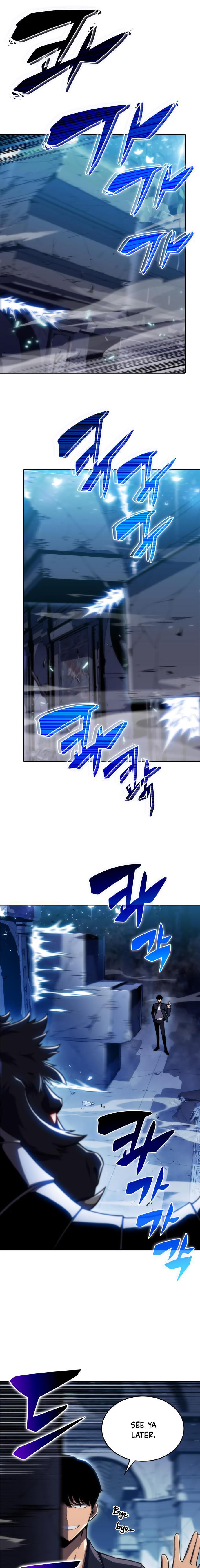 I’m the Max-Level Newbie Chapter 11 page 20 - 