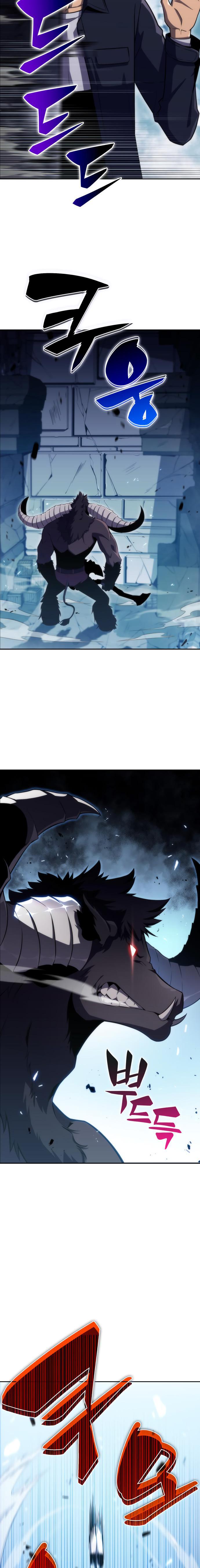 I’m the Max-Level Newbie Chapter 11 page 21 - 