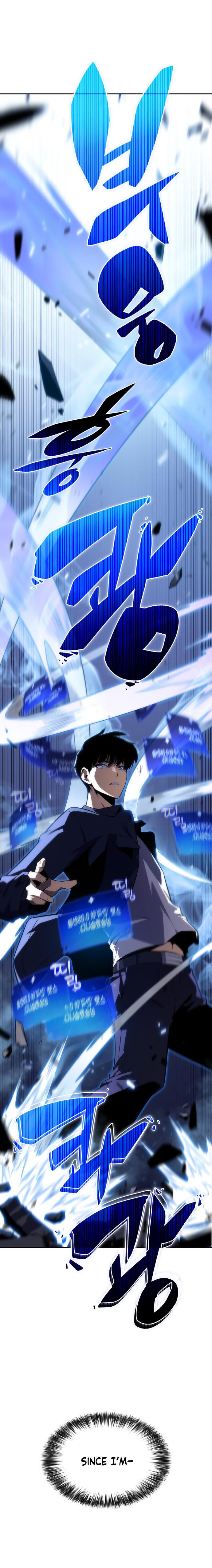 I’m the Max-Level Newbie Chapter 11 page 7 - 