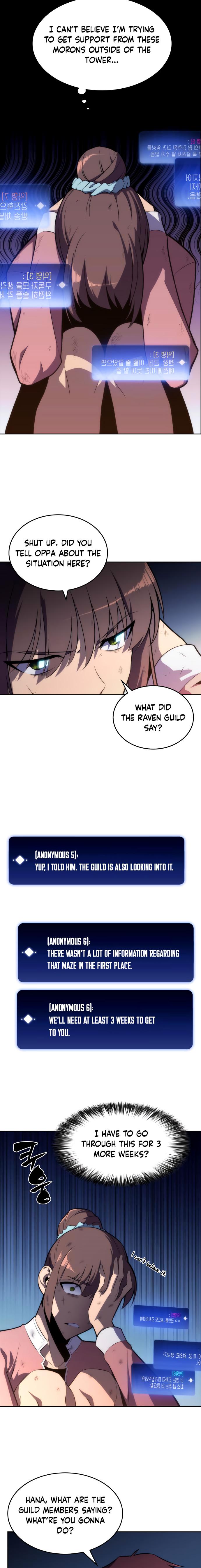 I’m the Max-Level Newbie Chapter 12 page 21 - 