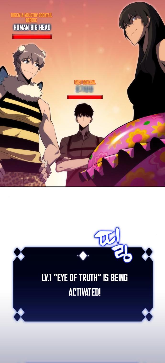 I’m the Max-Level Newbie Chapter 15 page 13 - 