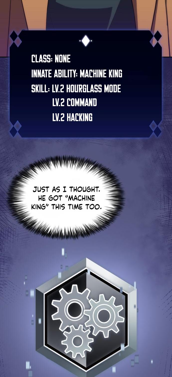 I’m the Max-Level Newbie Chapter 15 page 15 - 