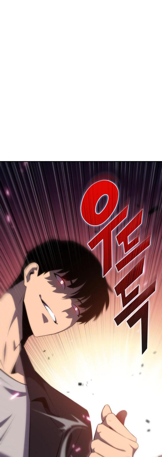 I’m the Max-Level Newbie Chapter 15 page 35 - 