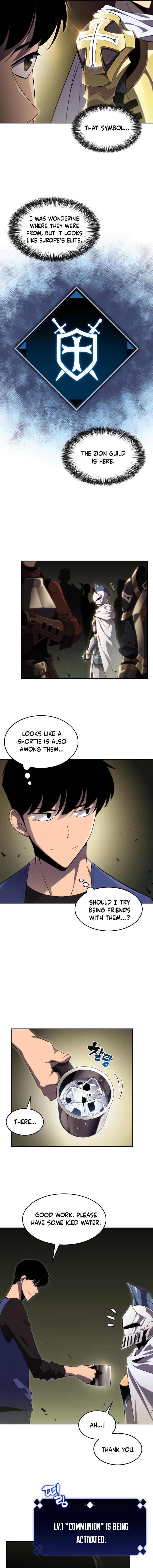 I’m the Max-Level Newbie Chapter 17 page 14 - 