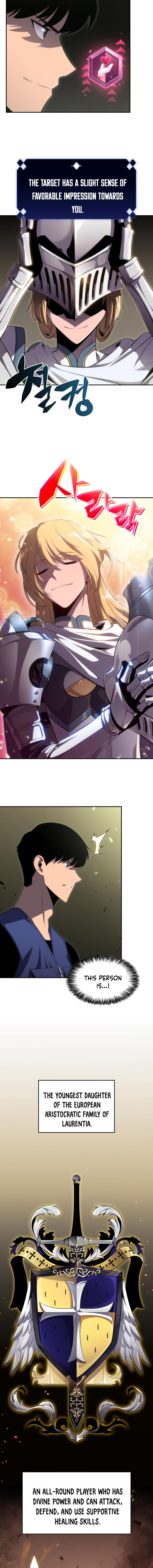 I’m the Max-Level Newbie Chapter 17 page 15 - 