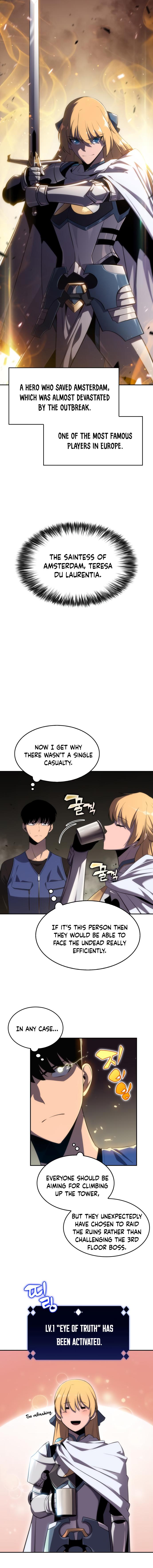 I’m the Max-Level Newbie Chapter 17 page 16 - 