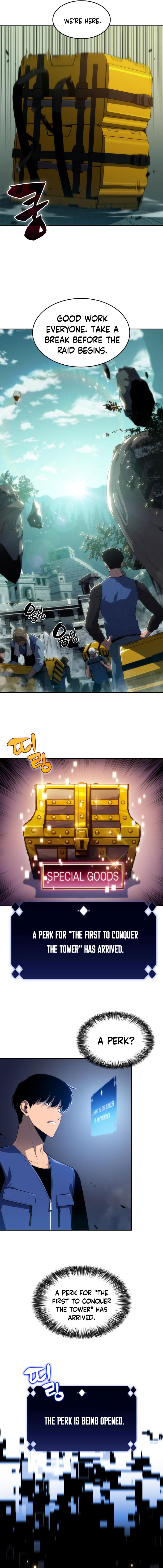 I’m the Max-Level Newbie Chapter 17 page 5 - 
