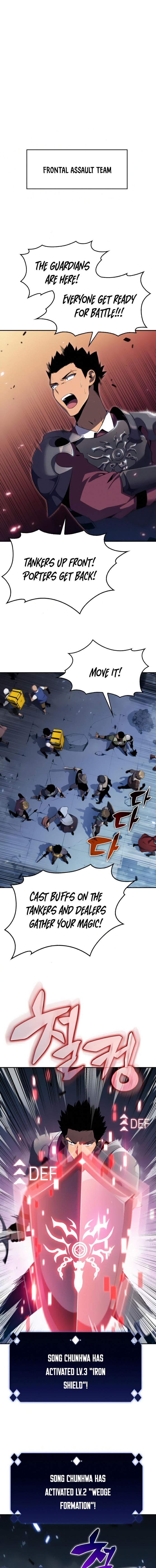 I’m the Max-Level Newbie Chapter 18 page 2 - 