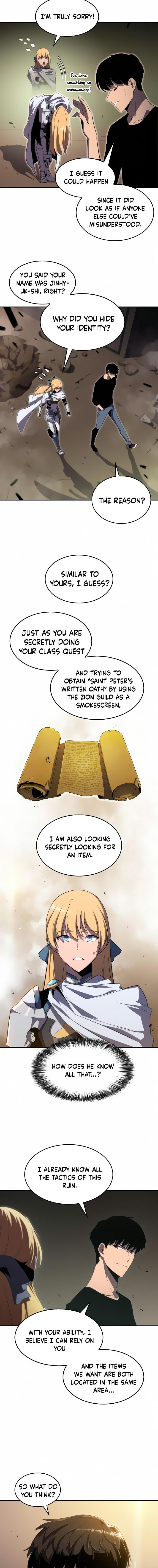 I’m the Max-Level Newbie Chapter 18 page 15 - 