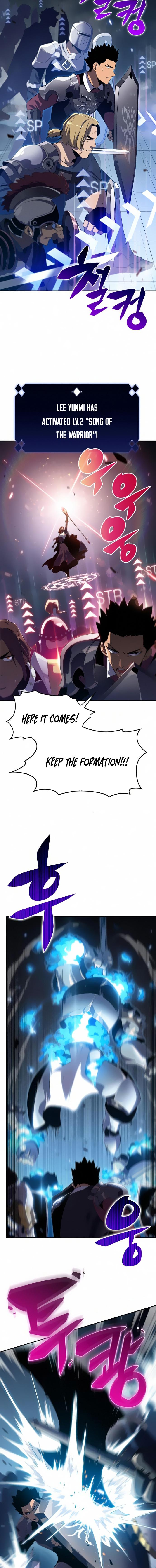 I’m the Max-Level Newbie Chapter 18 page 3 - 