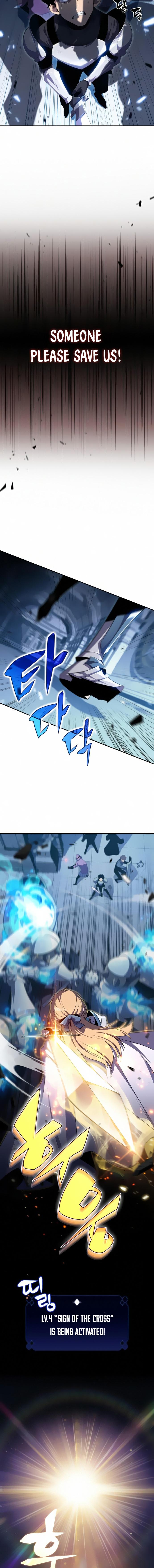 I’m the Max-Level Newbie Chapter 18 page 6 - 