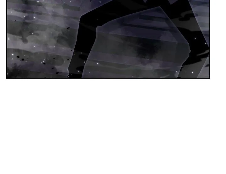 I’m the Max-Level Newbie Chapter 2 page 46 - 