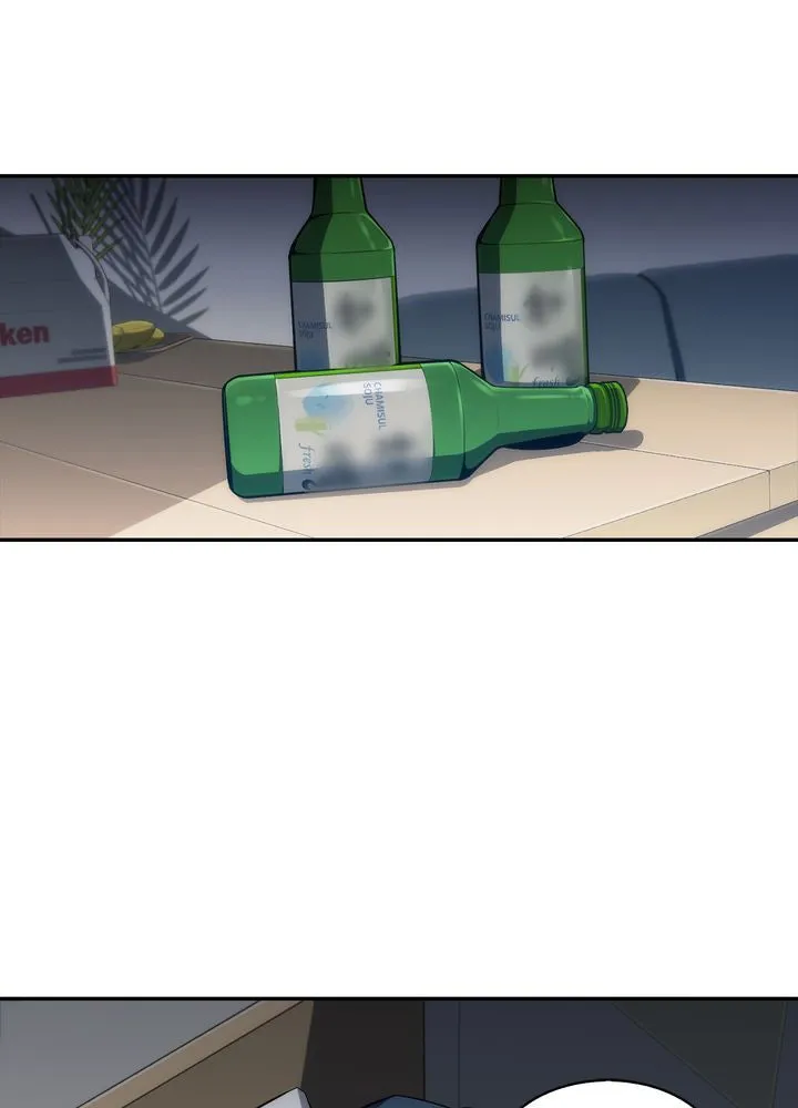 I’m the Max-Level Newbie Chapter 2 page 67 - 