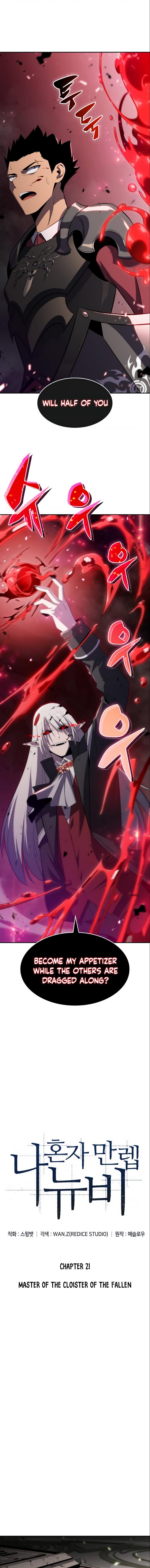 I’m the Max-Level Newbie Chapter 21 page 6 - 