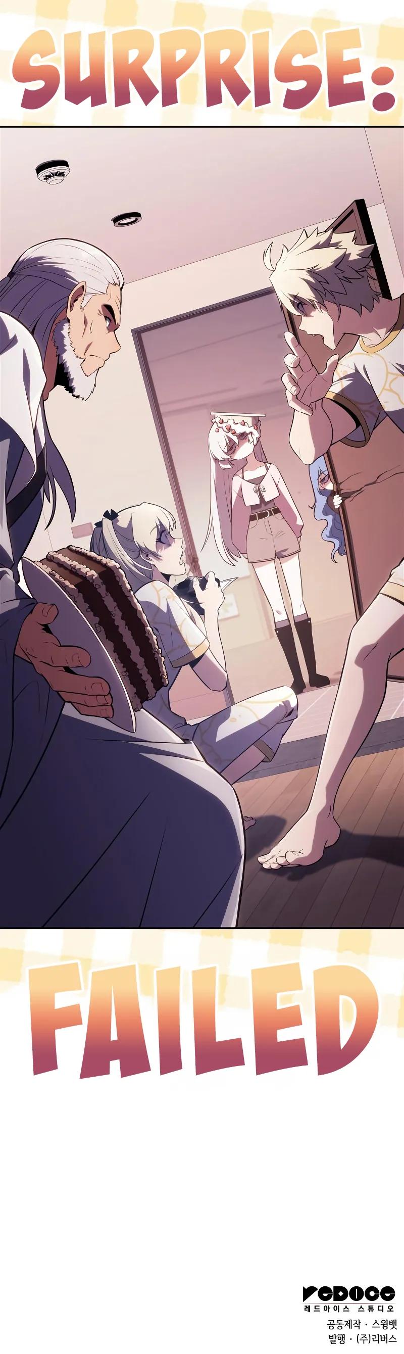 I’m the Max-Level Newbie Chapter 224 page 12 - 