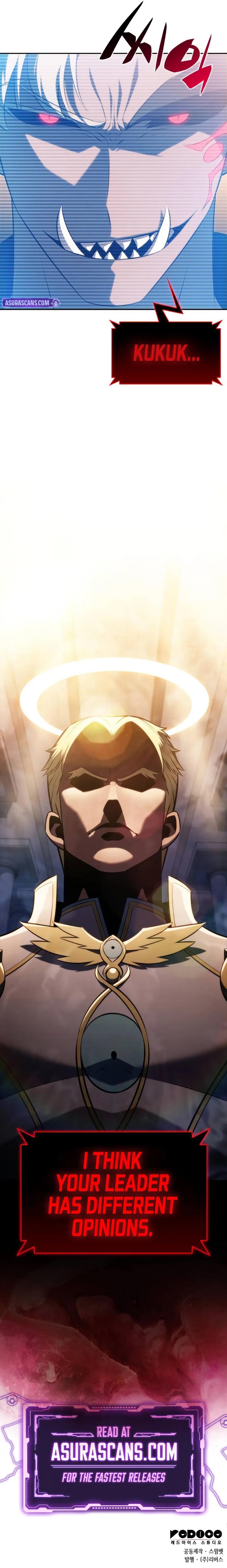 I’m the Max-Level Newbie Chapter 233 page 12 - 