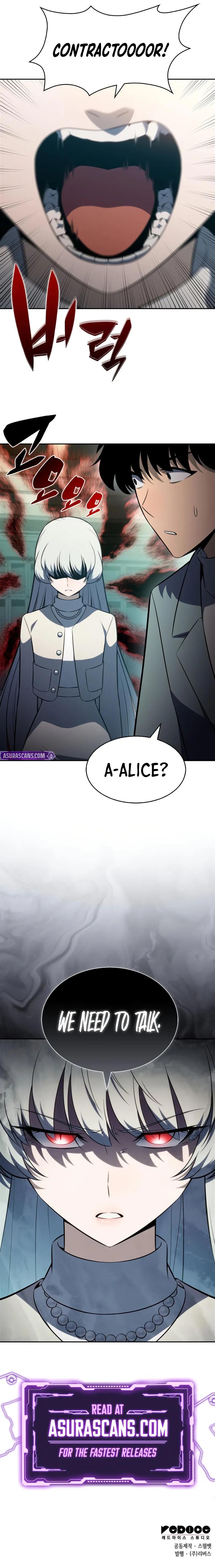 I’m the Max-Level Newbie Chapter 248 page 11 - 