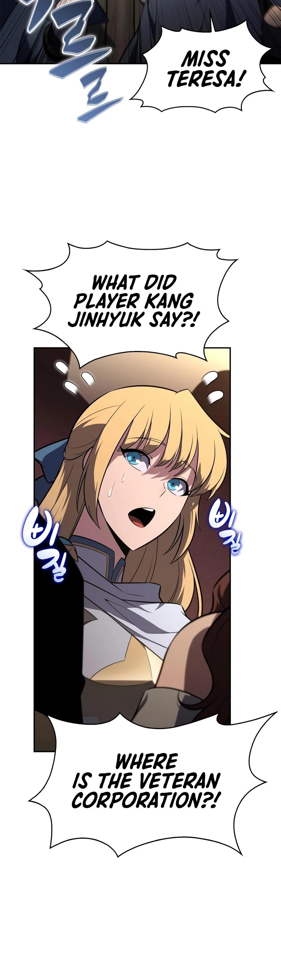 I’m the Max-Level Newbie Chapter 262 page 6 - 