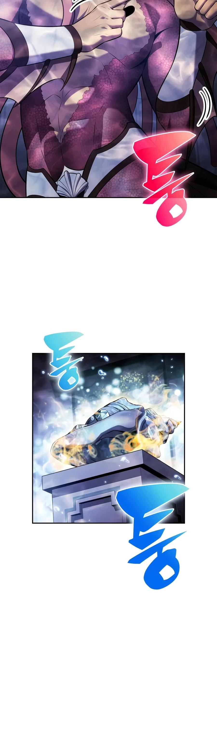 I’m the Max-Level Newbie Chapter 263 page 10 - 