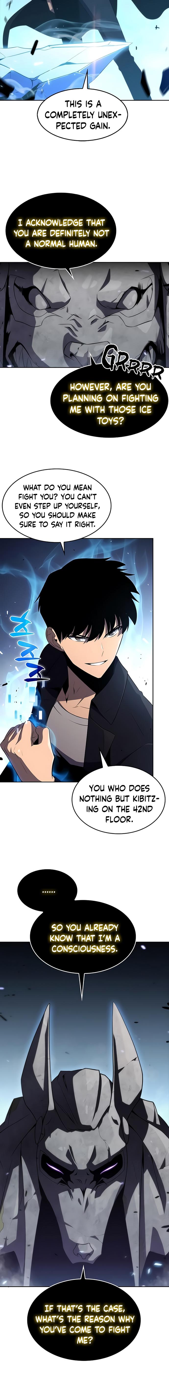 I’m the Max-Level Newbie Chapter 29 page 17 - 