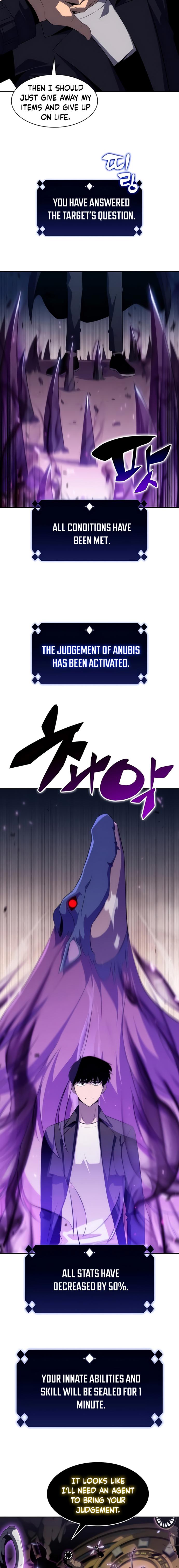 I’m the Max-Level Newbie Chapter 29 page 7 - 