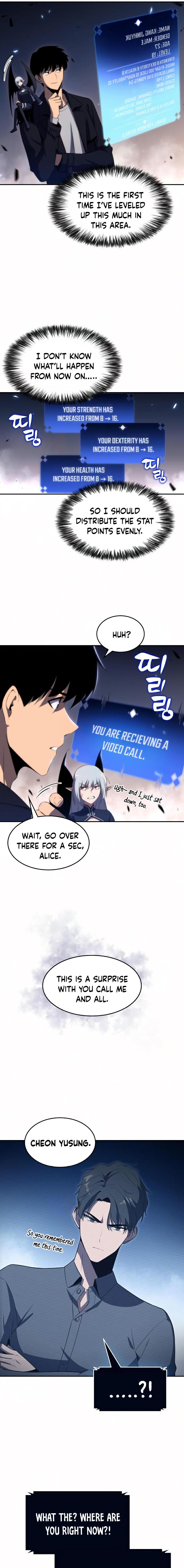 I’m the Max-Level Newbie Chapter 30 page 17 - 