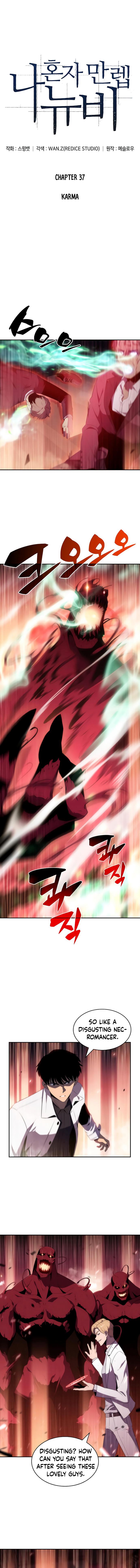 I’m the Max-Level Newbie Chapter 37 page 2 - 