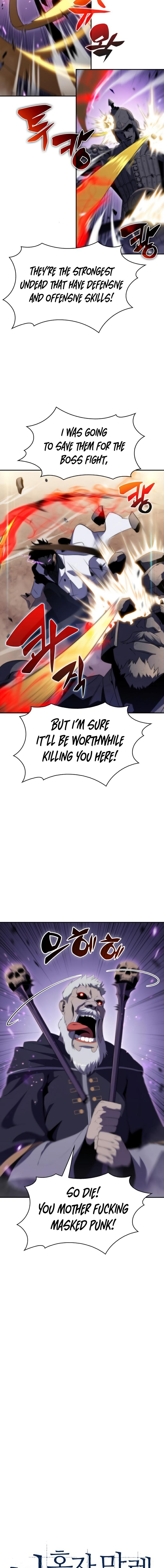 I’m the Max-Level Newbie Chapter 40 page 3 - 