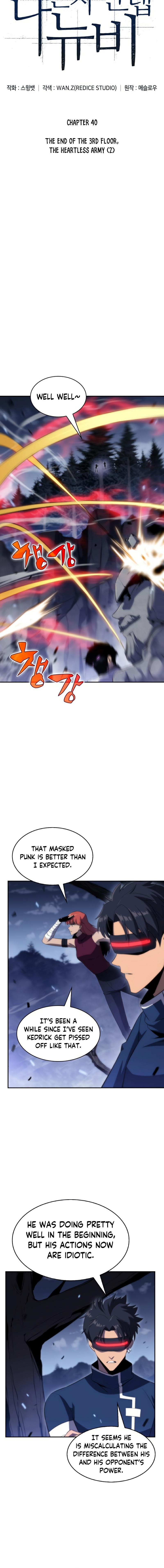 I’m the Max-Level Newbie Chapter 40 page 4 - 
