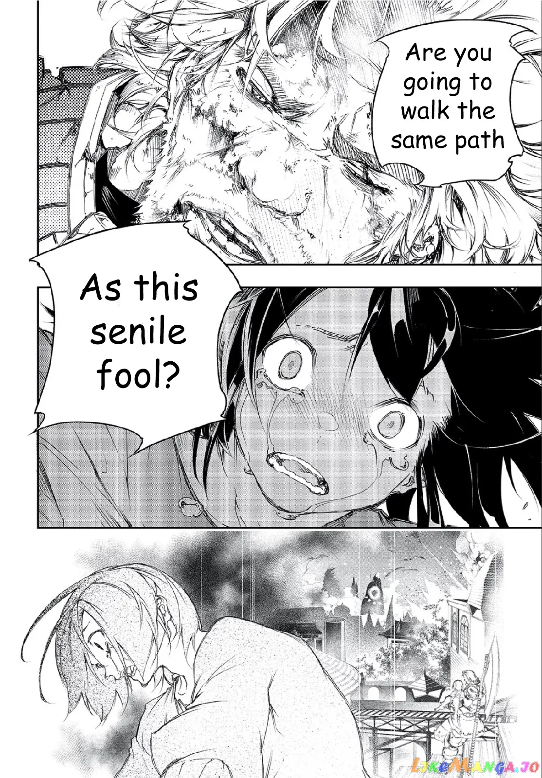 I