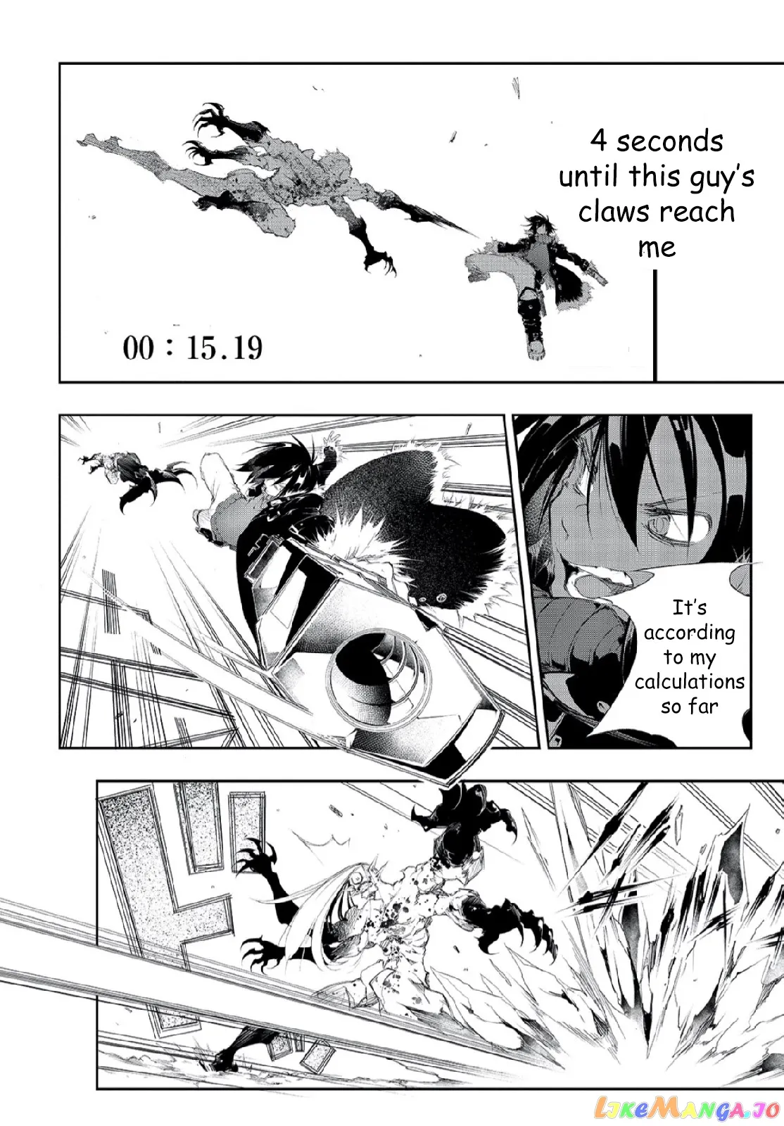 I