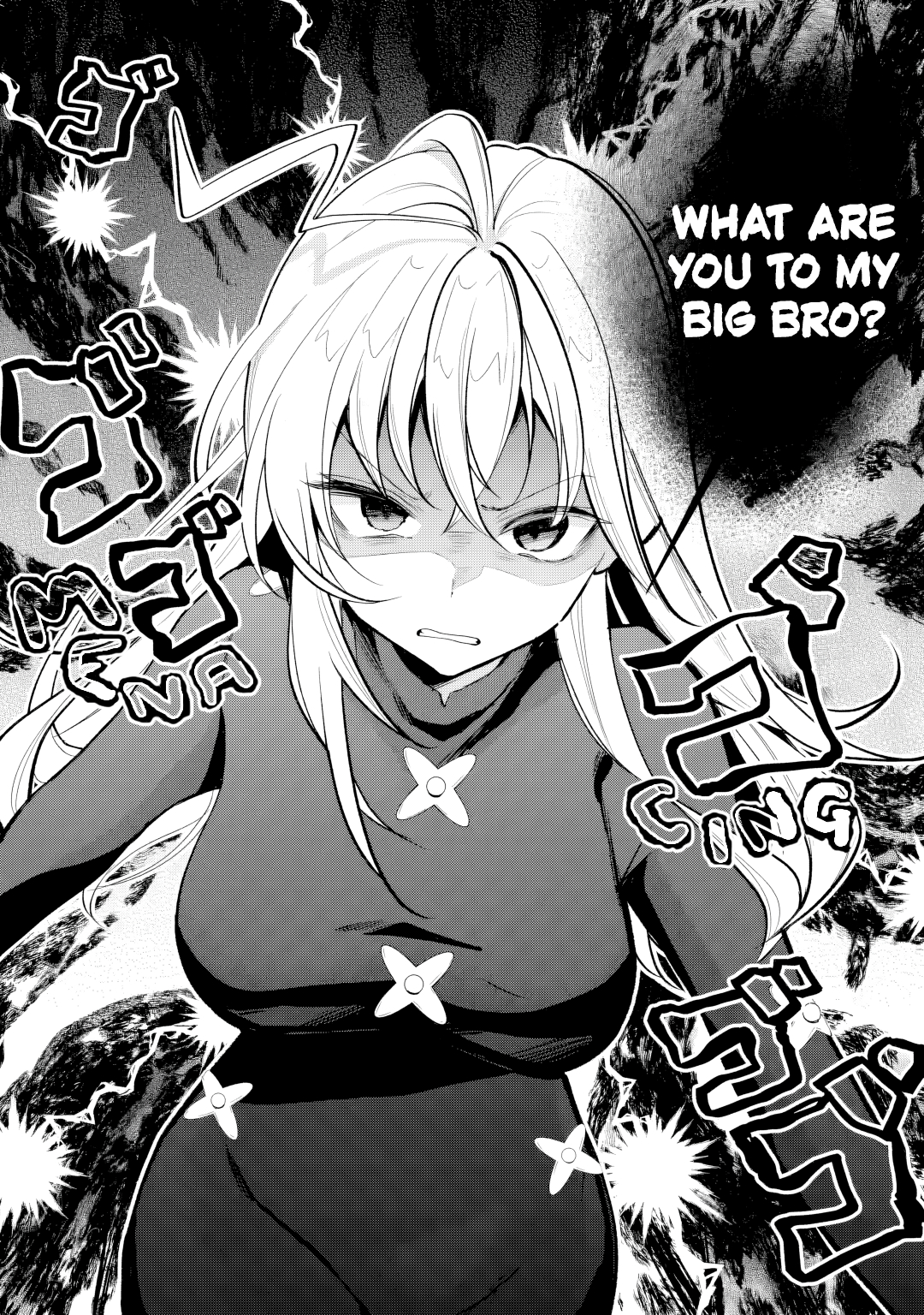 I