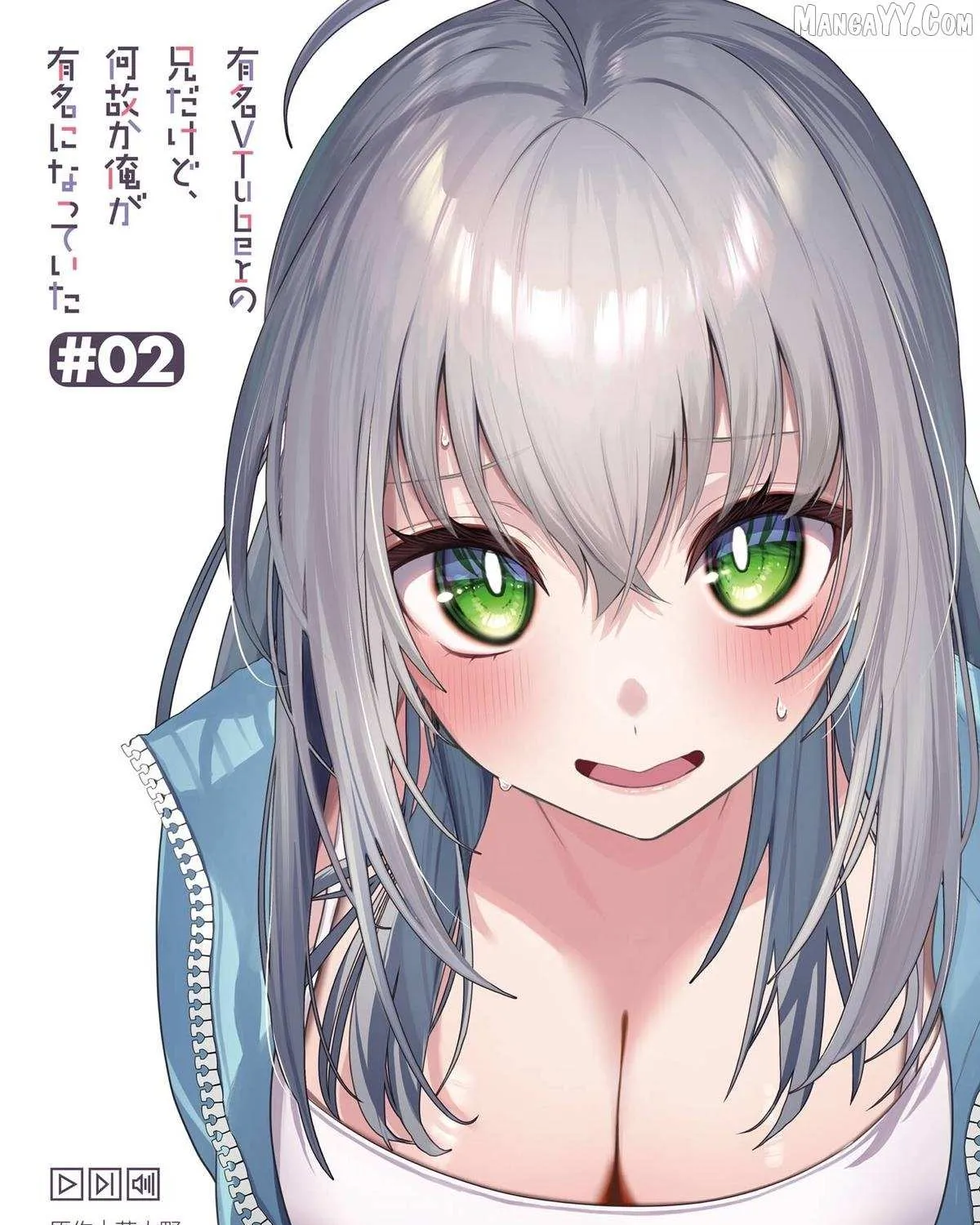 I