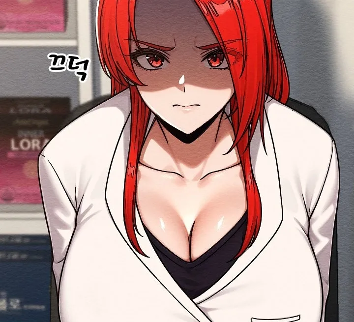 I