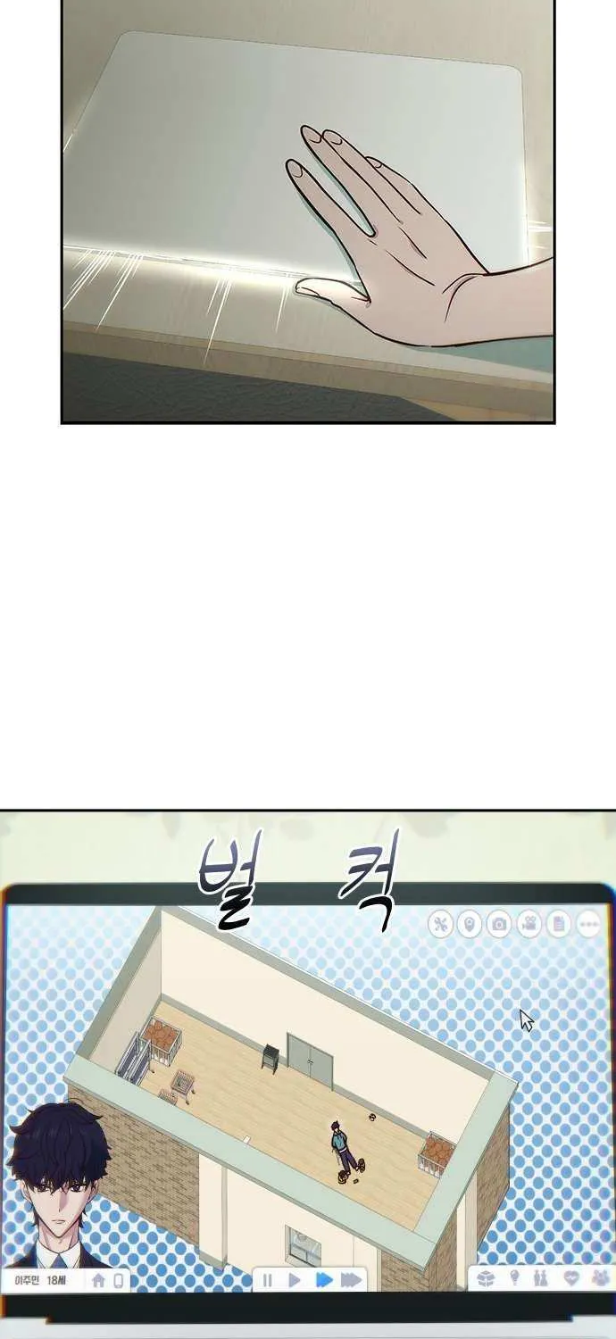 I