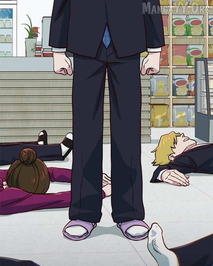 I