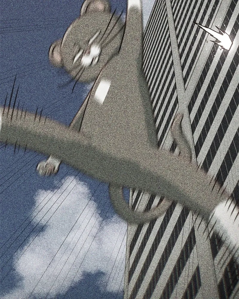 I
