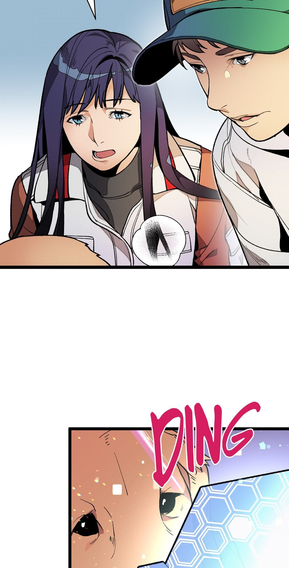 I