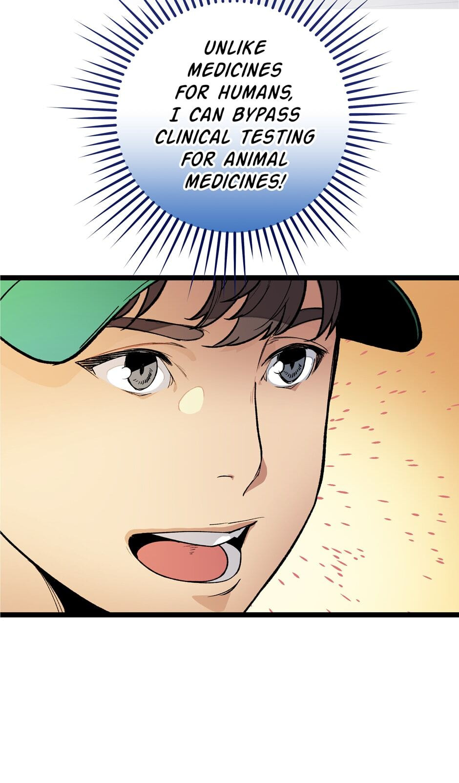 I