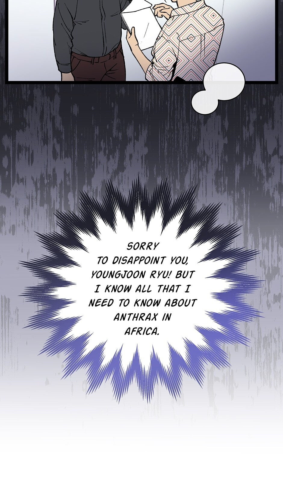 I